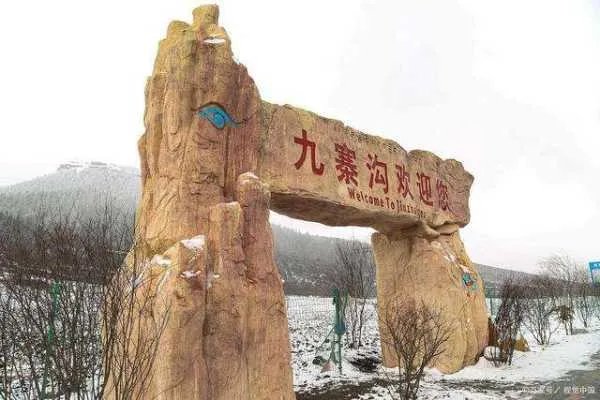 九寨沟的火花海将恢复开放,它之前受到了什么“伤害”?