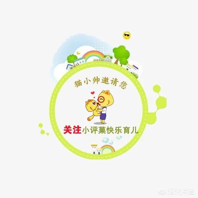 婴儿背带一般怎么用?