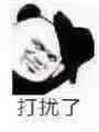 国内最大的视频平台