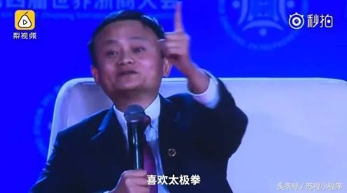 刘强东做了村长,你怎么看?