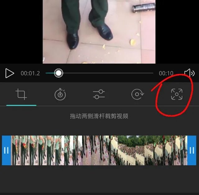 用什么软件可以裁剪水印