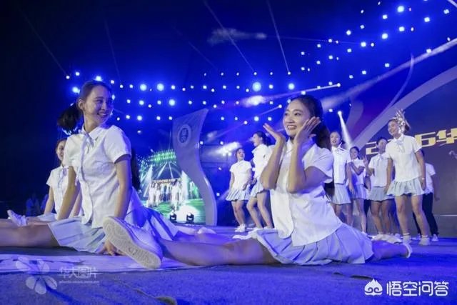 华中师范大学怎么样？