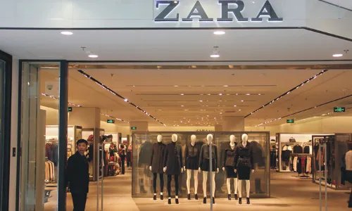 zara属于什么档次的牌子啊。。