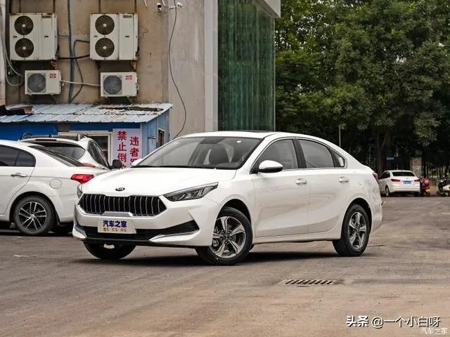 起亚K3最底配多少钱?