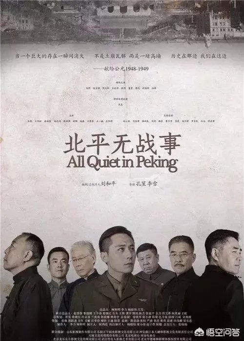 推荐几部好看的谍战片电视剧……谢谢了啊?