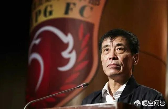 大家说说以恒大现在的状态,今年能拿到冠军吗?