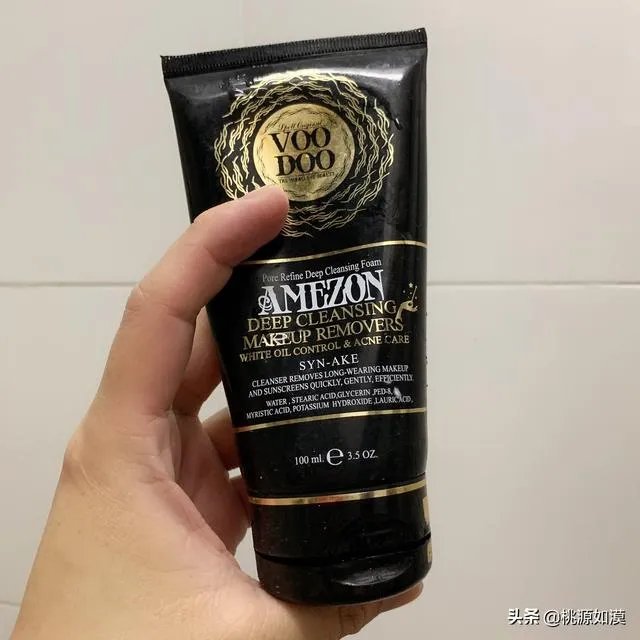 我12岁了,用什么牌子的洗面奶对皮肤最好?