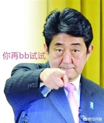 支持率创新低,安倍内阁会因为“地价门”辞职么?
