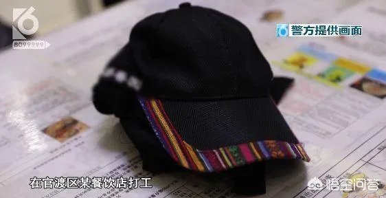 俩17岁少女离家出走到昆明,凌晨下飞机被滴滴司机带走, 你怎么看?