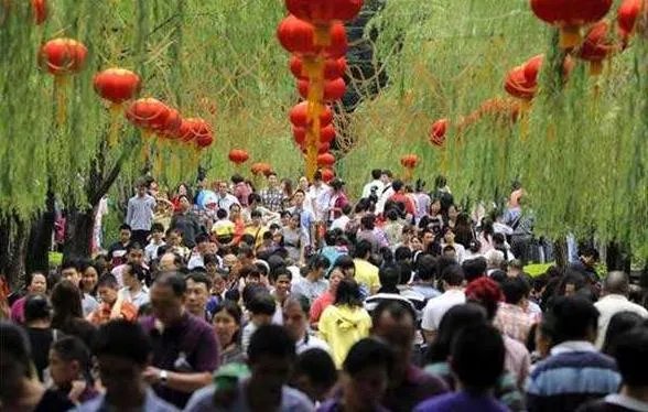2019年国庆节放假时间及调休安排怎么安排