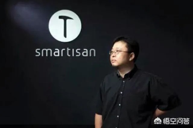 你能接受罗永浩对锤子老同事的道歉吗？