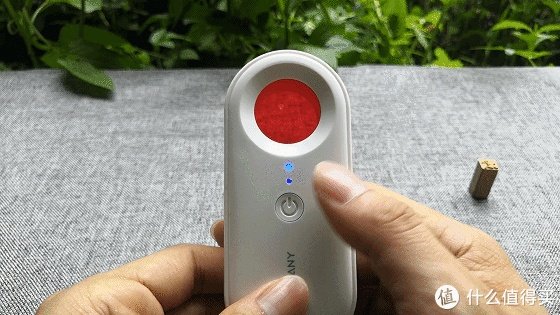 评评测测 篇六：反监控信号探测器，新一代哄女孩神器，和女朋友来一场反窥大战！