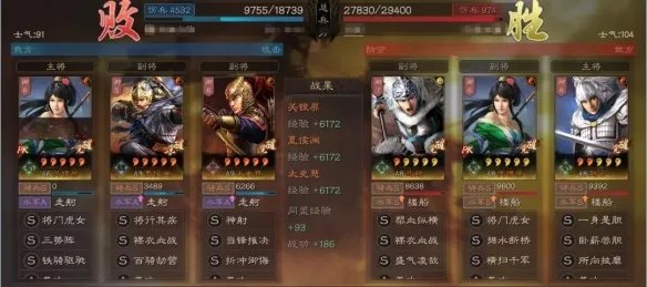 《三国志战略版》关银屏太史慈夏侯渊阵容推荐 关太夏兵书战法搭配