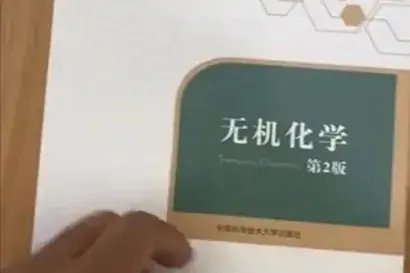 发4万封“免费送月饼”钓鱼邮件,中科大校方是如何回应的呢?