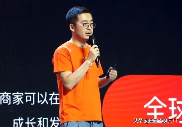 天猫总裁蒋凡因家人言论致歉,对此你怎么看?