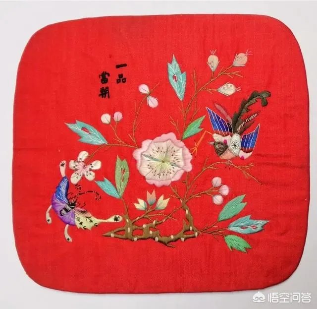 葡萄花鸟纹银香囊典故