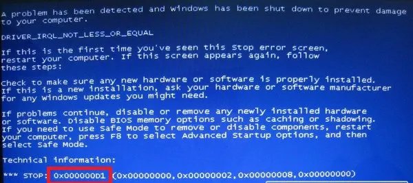 0x000000d1原因及解决方法