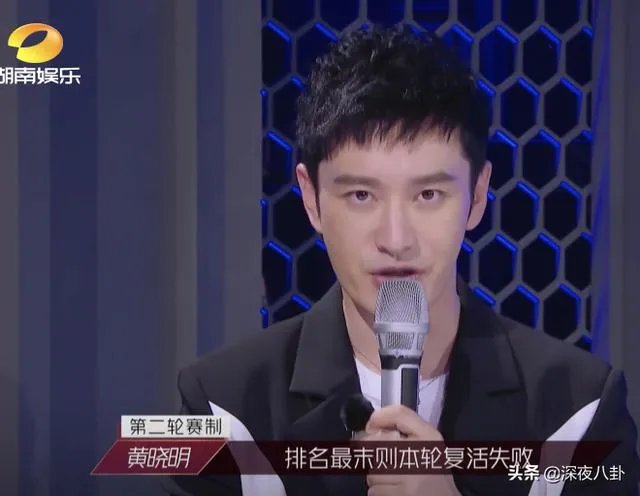为什么说万茜是《乘风破浪的姐姐》里的皇族?