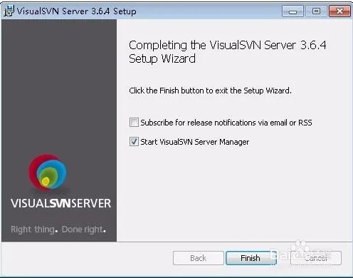 Windows系统中SVN服务器的搭建和使用教程1