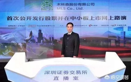 孙清焕是江西高安人,为什么不到高安投资?