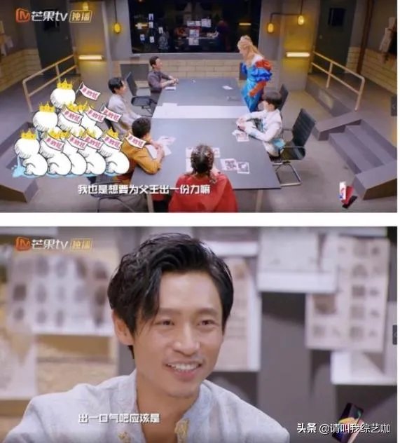 湖南卫视捧红过谁又封杀过谁?