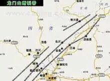 龙门山断裂带的三大断裂带有哪些?