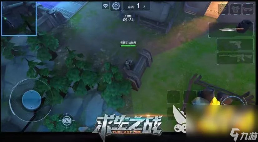 人气最高的4人对决游戏十大2023 4人对决游戏分享