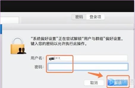 电脑开机速度慢的原因