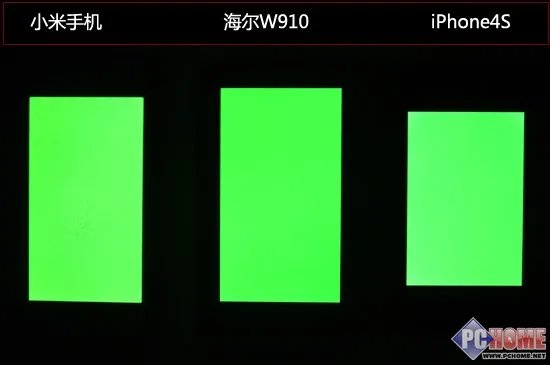 屏幕:针对五种纯颜色对比实拍
