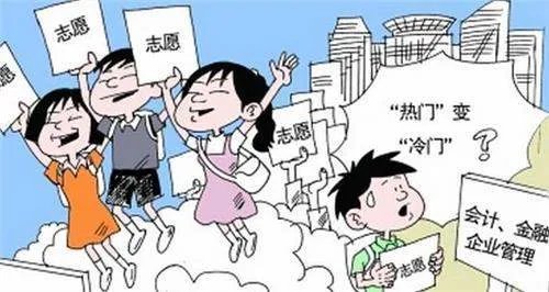 留守女生为什么要选择北大考古专业？