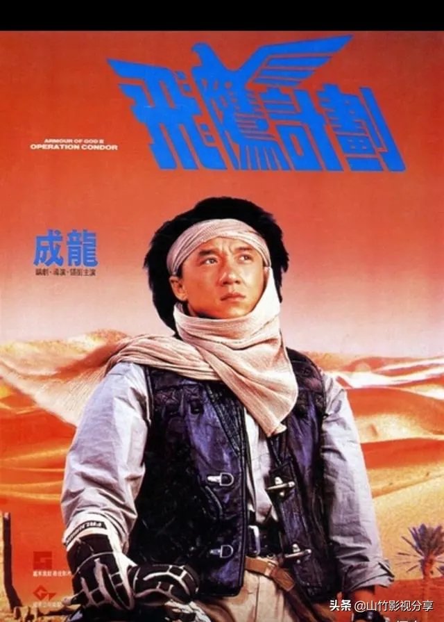有什么好看的老电影?