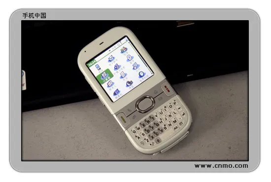 原汁原味的Palm 白色精灵Centro品评