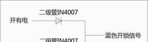 长安悦翔改装一键启动怎么接线