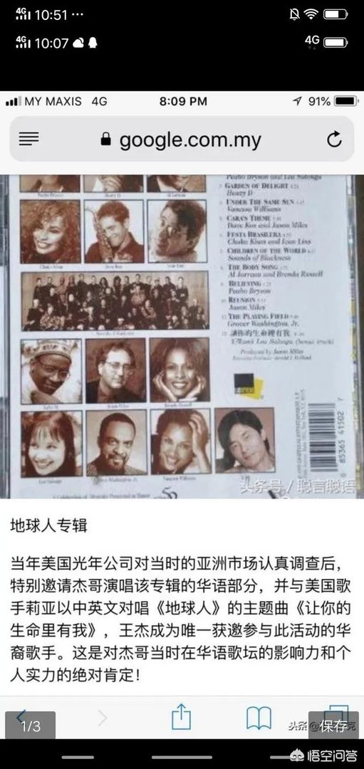 戴荃国粹风专辑柔情单曲《黄梅烟雨》MV发布 潇洒诉尽侠之爱与