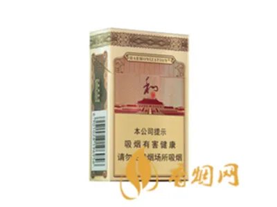 2022白沙香烟价格表和图片一览