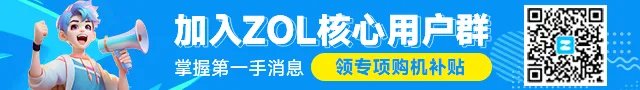 中国仍具备成本优势 Mac Pro生产将转中国