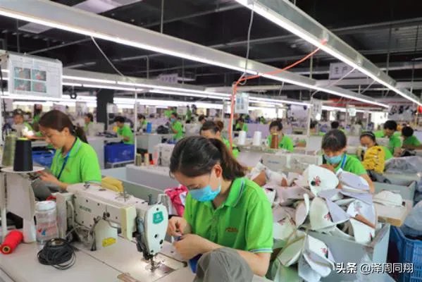 疫情结束后,在小地级市工作好找吗?