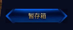 cf占卜活动技巧