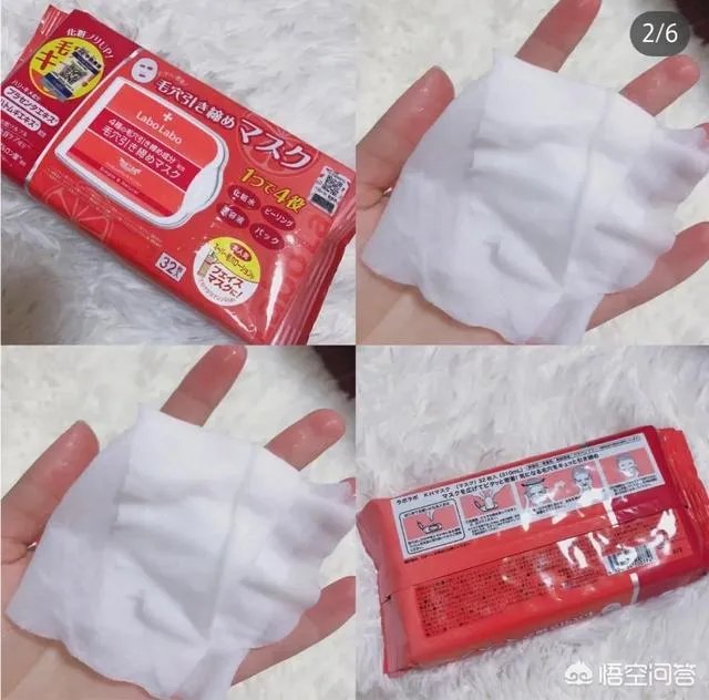 有哪些好用的收缩毛孔美容产品？