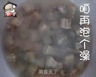 红烧肉