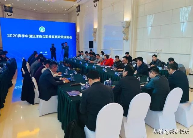 “恒大拿再多冠军有啥用?中国足球也上不去啊”!恒大在这时候出现是走了好运还是霉运?