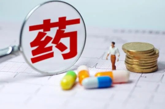 高血压药1片7分钱是真的吗 价格这么低质量能保证吗