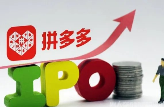 微信拼团砍价链接存在哪些骗局或套路?