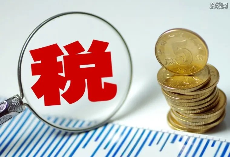 日用品进口税下调 7月起这些日用品关税将大幅下降