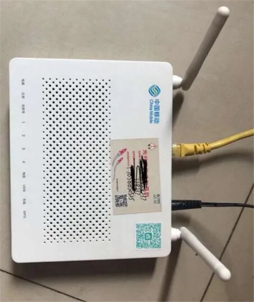 移动宽带怎么设置路由器