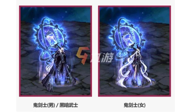 《dnf》2022春节套礼包内容一览 dnf春节套礼包分析