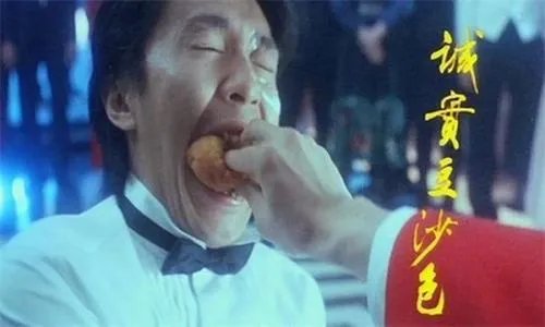 央视寻宝主持人名单