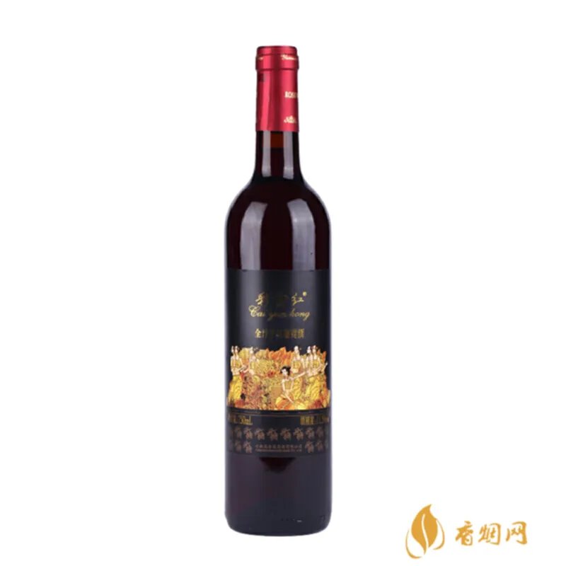 云南柔红葡萄酒价格是多少钱一瓶