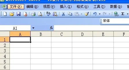 在EXCEL插入文件显示文件名而不是显示路径?
