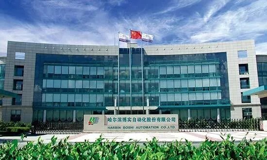哈尔滨有哪些知名企业?